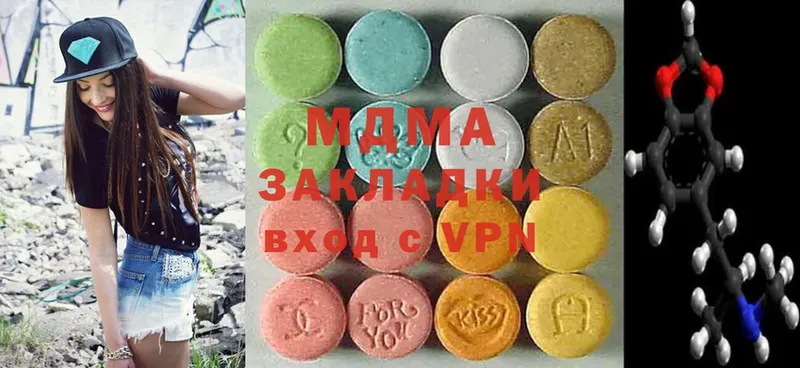 MDMA crystal  Белебей 